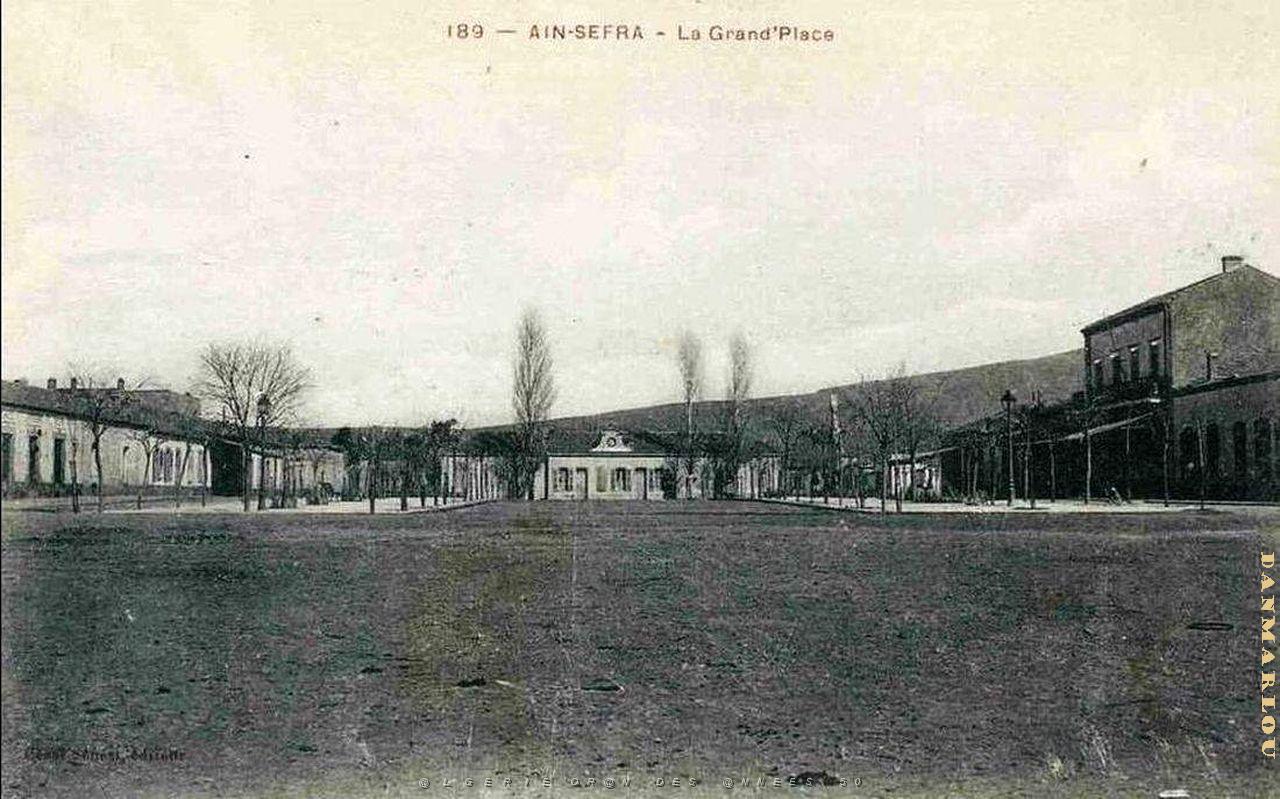Ain sefra 047.JPG